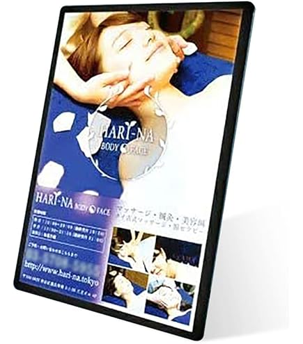 Amazon.co.jp: [ベストサイン]H841mm×W594mm LEDポスターパネル A1